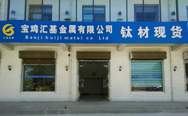 TIM截图20180409095957.jpg