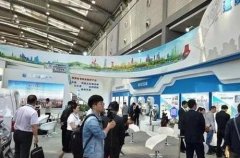 汇基金属参加第三届丝博会招商活动