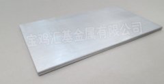 钛及钛钢复合板在真空制盐的应用