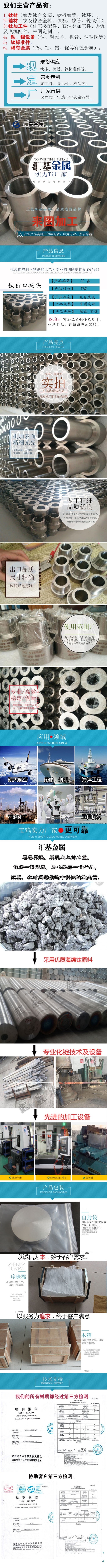 无标题.jpg