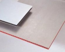 钛基复合材料的制备技术研究进展