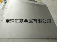 TC4钛合金板材从生产环节降低成本的方法