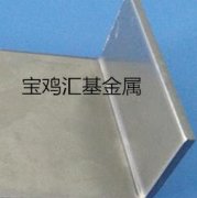 钛金≠钛合金≠纯钛，分清概念很重要