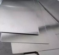 钛合金薄壁曲面前轴颈工艺研究