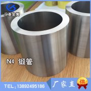 镍4，镍5，镍6等镍材的化学成分及的优点