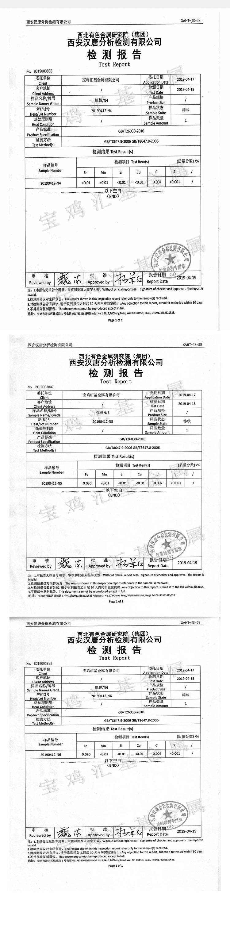 1560132768970932.jpg 未标题-1.jpg