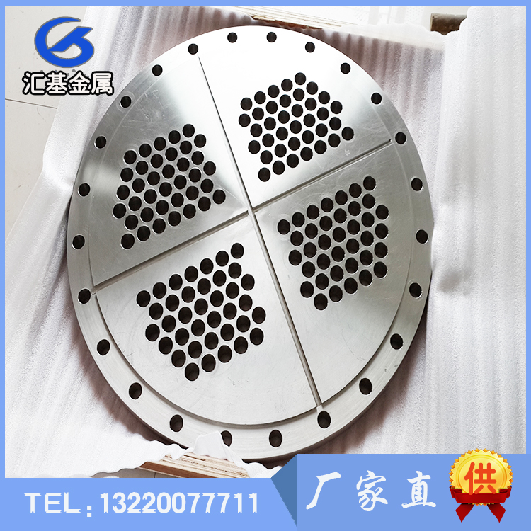 钛刚复合管板.jpg