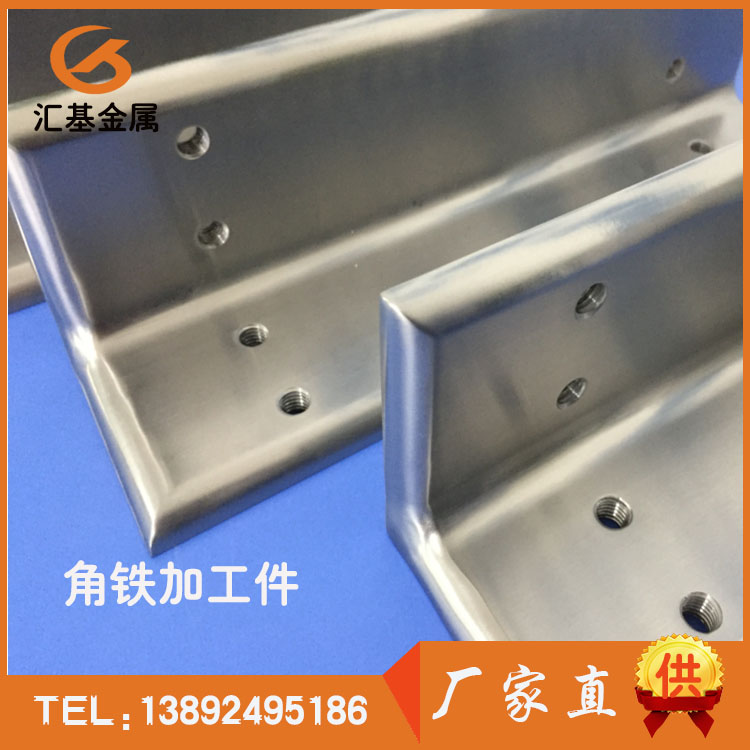 Tc4角铁加工件