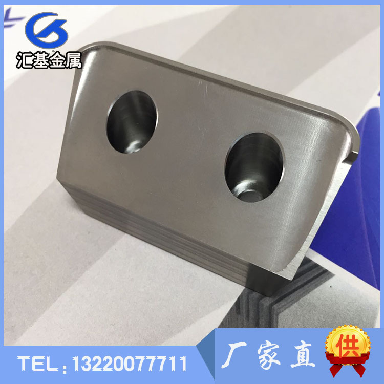 钛合金加工件 钛加工件 GR5 TC4 钛来图加工 钛合金