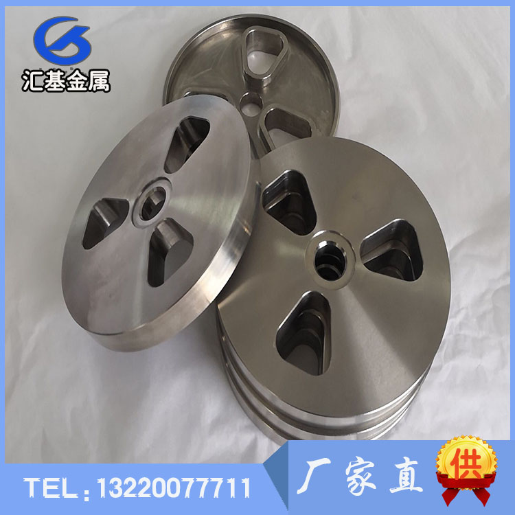 【来图加工】钛合金加工件 钛材料 各类钛异形件