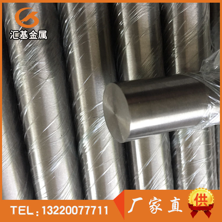 供应TC20钛合金板 医用TC12钛合金棒，Ti-136钛棒