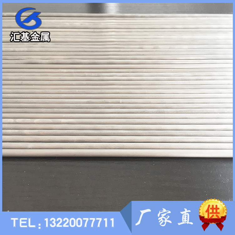镍棒，N6镍棒，镍棒价格，镍棒厂家,镍线，镍合