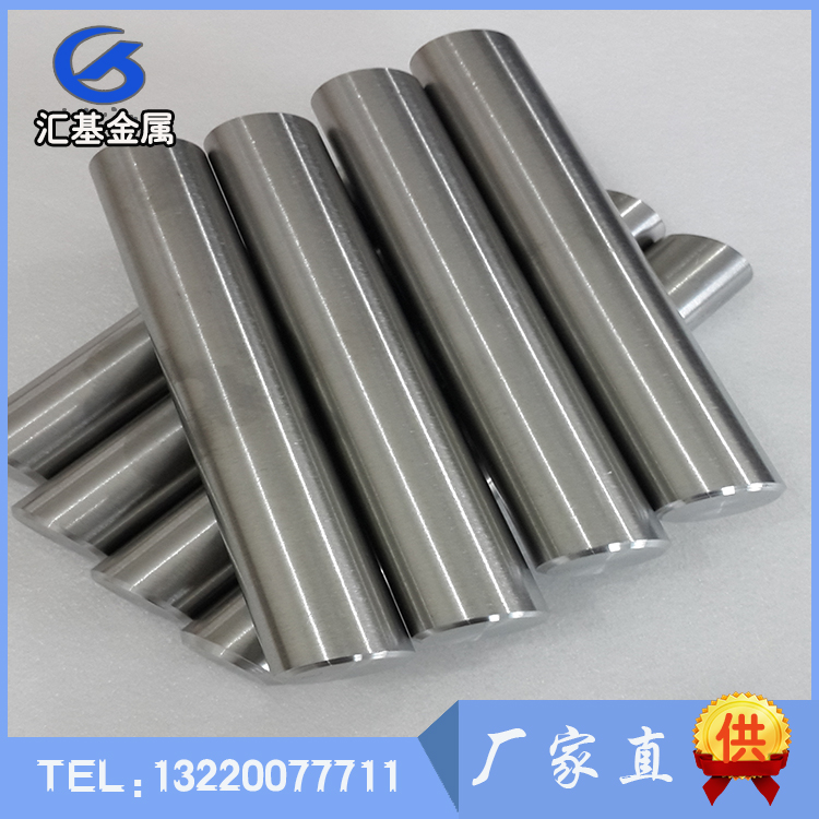 钛棒，钛板，钛管，钛丝，医用钛材，钛设备，