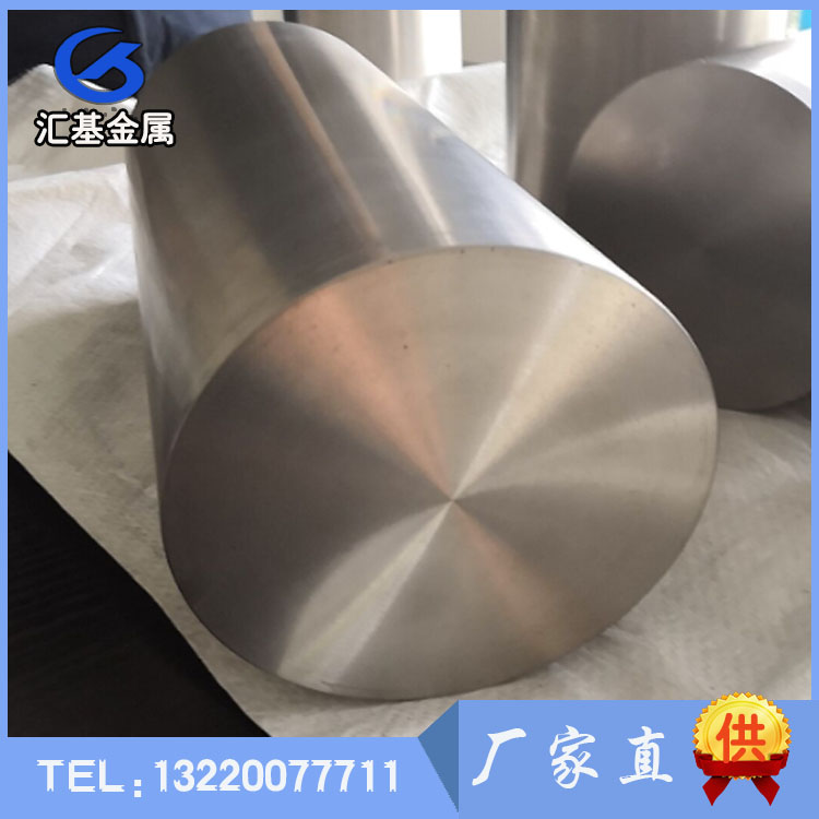 GR12钛棒， TA10钛棒 ，钛钼镍棒材， TI-0.3MO-0，钛