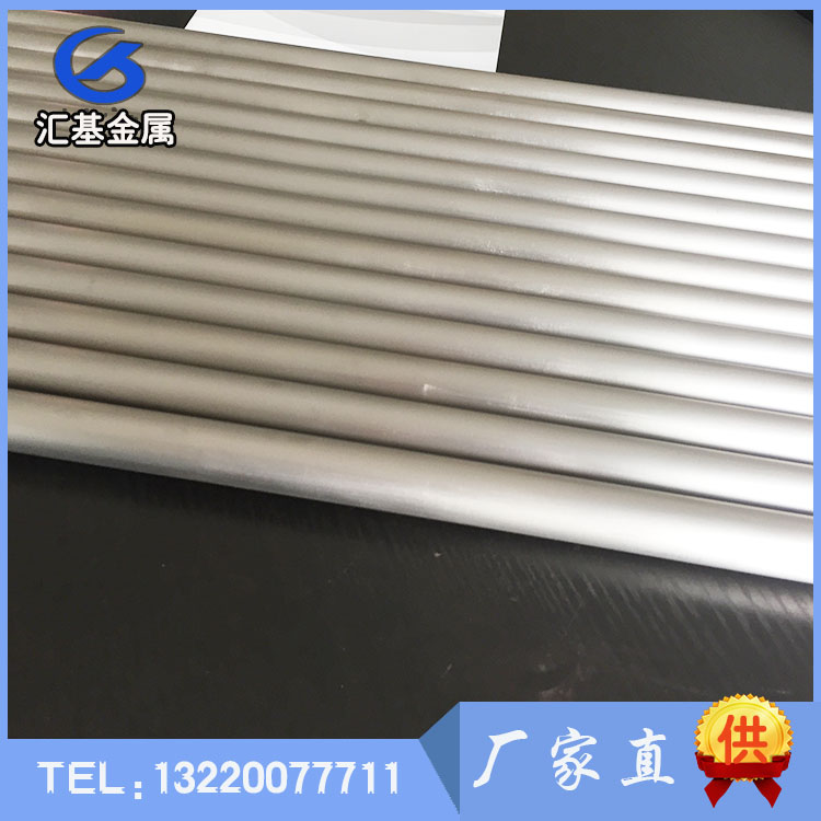 <b>钛薄壁管，钛管，蒸发器用钛管，换热器用钛管</b>