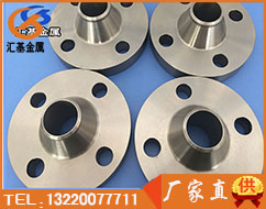 TA2高径法兰，钛高精度法兰