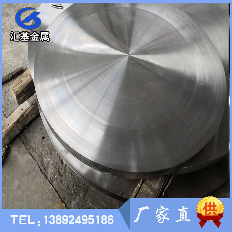 GR2，TC4 ，纯钛，钛合金管板加工