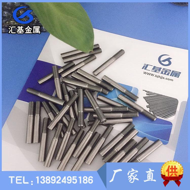 TC4钛螺纹柱