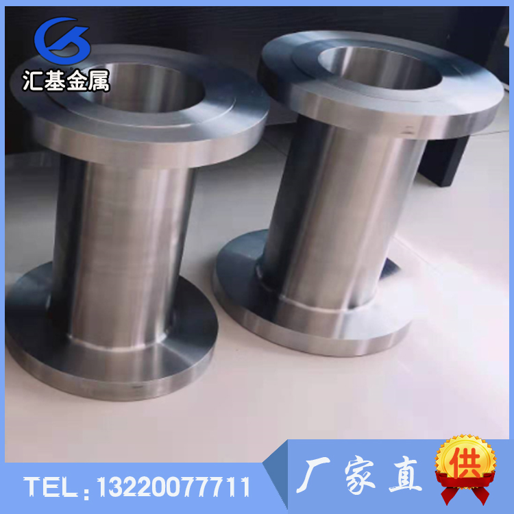 TC4 化工壳体