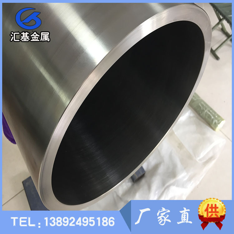 <b>纯钛焊管与钛合金焊管中的裂纹和气孔加工中的</b>