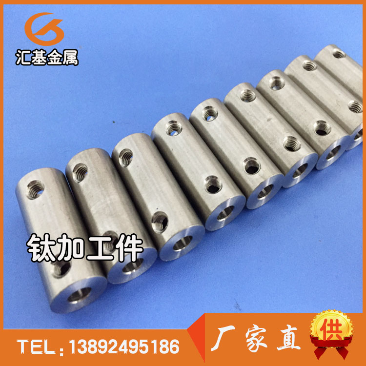 <b>TC4钛合金加工件、锻件、管材等的特殊性能</b>