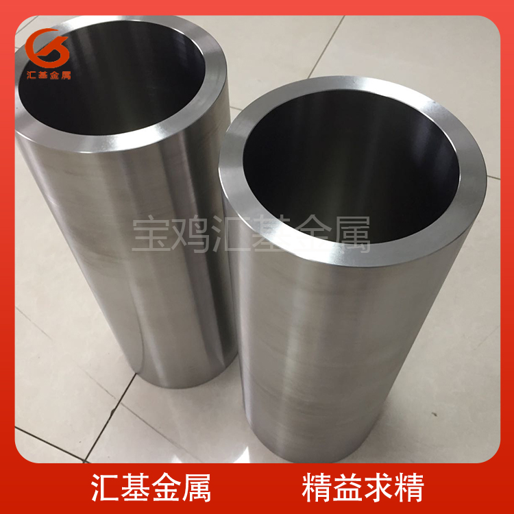 钛合金锻管、厚壁管