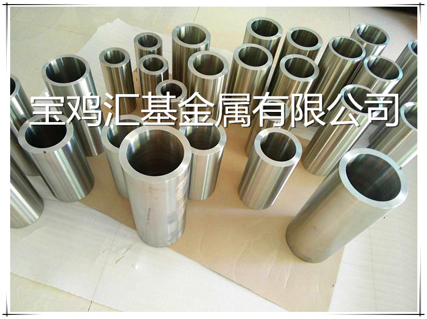 <b>提高碳化钛合金强韧性工艺改进的措施</b>